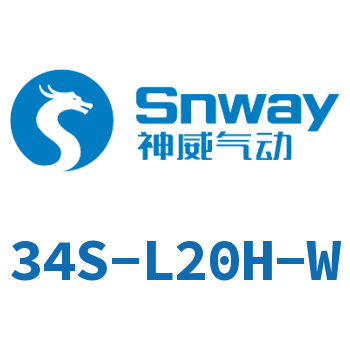 Shanghai type hydraulic manual valve-34S-L20H-W