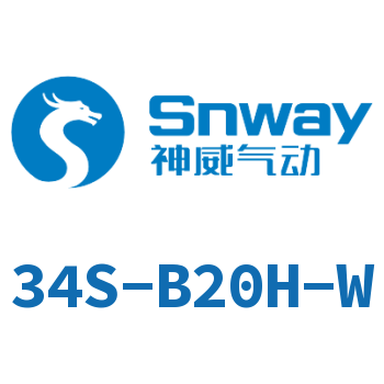 Shanghai type hydraulic manual valve-34S-B20H-W