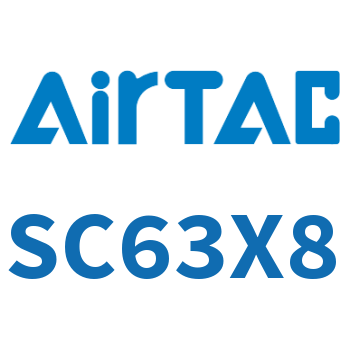 标准气缸 SC63X8