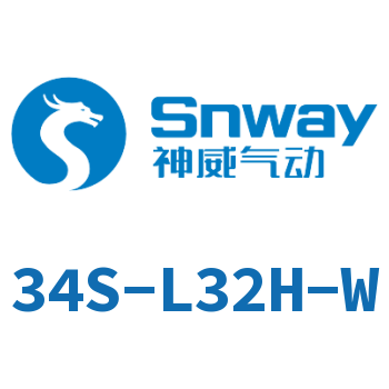 Shanghai type hydraulic manual valve-34S-L32H-W