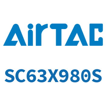 标准气缸 SC63X980S