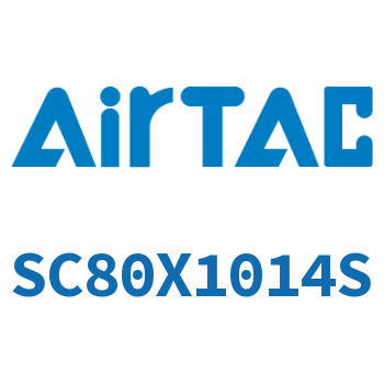 标准气缸 SC80X1014S