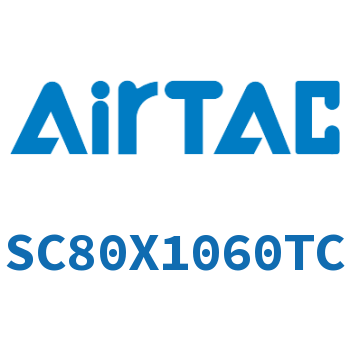 标准气缸 SC80X1060TC