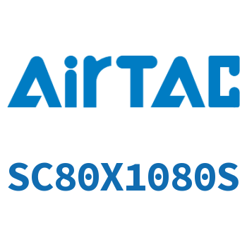 标准气缸 SC80X1080S