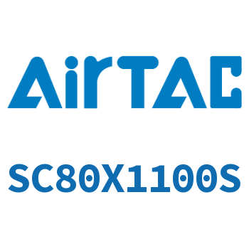 标准气缸 SC80X1100S