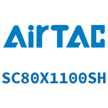 标准气缸 SC80X1100SH