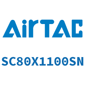 标准气缸 SC80X1100SN