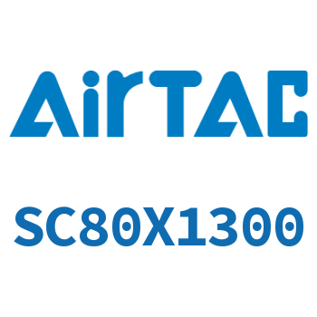 标准气缸 SC80X1300