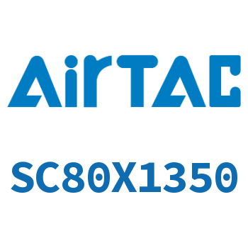 标准气缸 SC80X1350