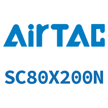 标准气缸 SC80X200N
