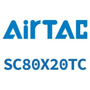 标准气缸 SC80X20TC