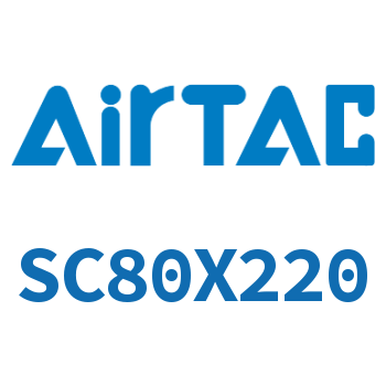 标准气缸 SC80X220