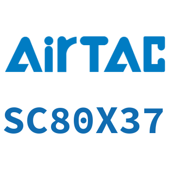 标准气缸 SC80X37