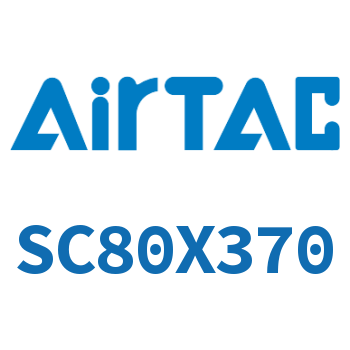 标准气缸 SC80X370