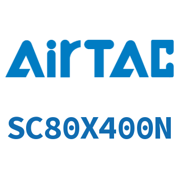 标准气缸 SC80X400N