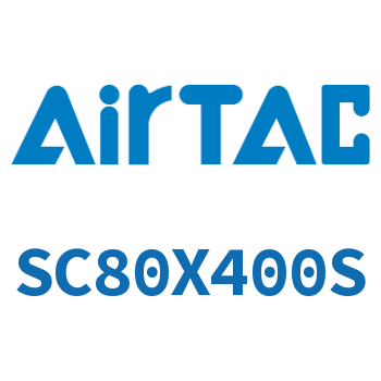 标准气缸 SC80X400S