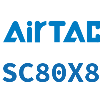 标准气缸 SC80X8