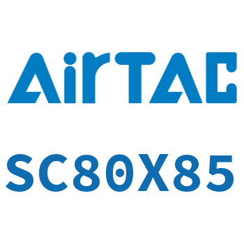 标准气缸 SC80X85