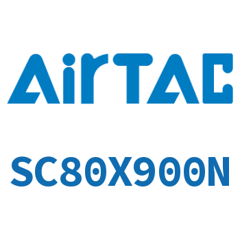 标准气缸 SC80X900N