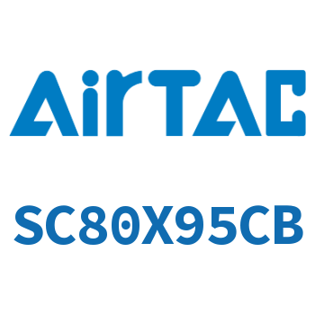 标准气缸 SC80X95CB