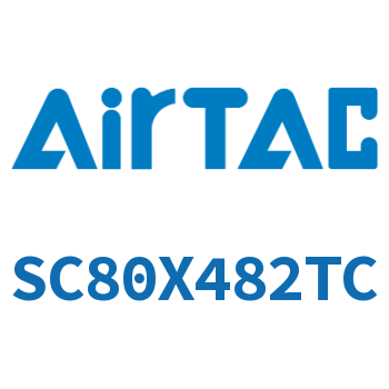 标准气缸 SC80X482TC