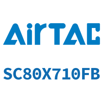 标准气缸 SC80X710FB