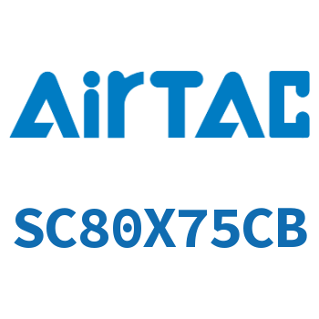标准气缸 SC80X75CB