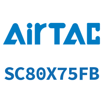 标准气缸 SC80X75FB