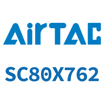标准气缸 SC80X762