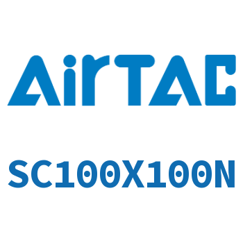 标准气缸 SC100X100N