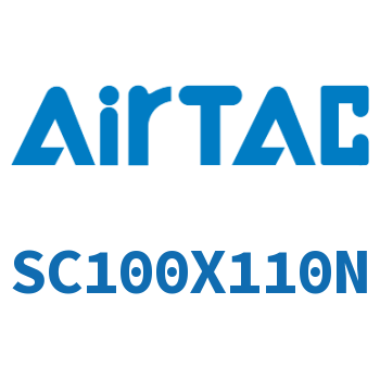 标准气缸 SC100X110N