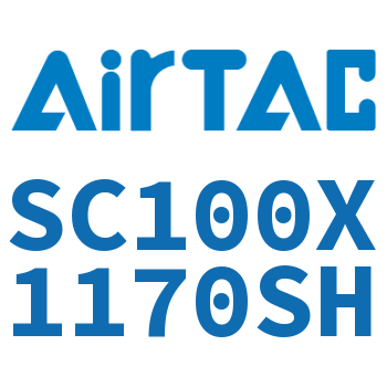 标准气缸 SC100X1170SH