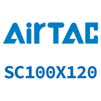 标准气缸 SC100X120