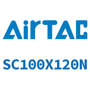 标准气缸 SC100X120N