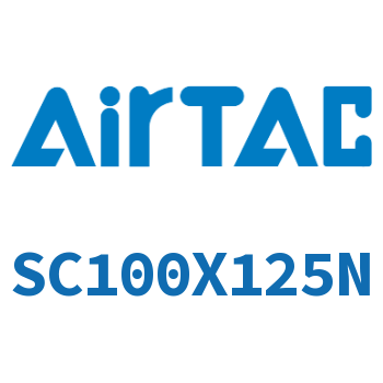 标准气缸 SC100X125N