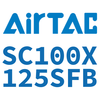 标准气缸 SC100X125SFB