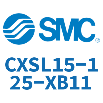 双联气缸 CXSL15-125-XB11