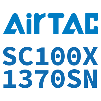 标准气缸 SC100X1370SN
