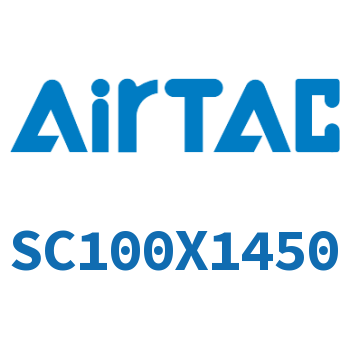 标准气缸 SC100X1450