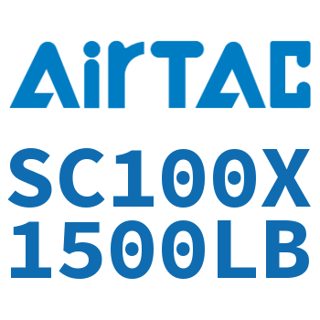 标准气缸 SC100X1500LB