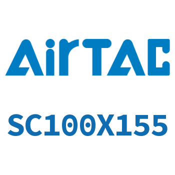标准气缸 SC100X155
