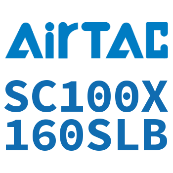 标准气缸 SC100X160SLB