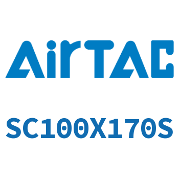 标准气缸 SC100X170S