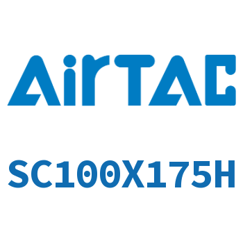 标准气缸 SC100X175H