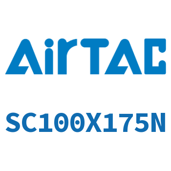 标准气缸 SC100X175N