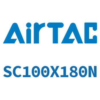 标准气缸 SC100X180N