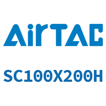 标准气缸 SC100X200H