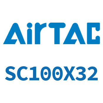 标准气缸 SC100X32