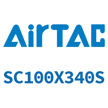 标准气缸 SC100X340S
