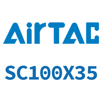 标准气缸 SC100X35